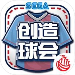 4949澳门精准免费高手应用介绍