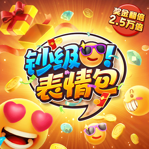 通比牛牛游戏app