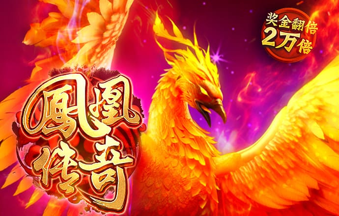 bob半岛官方网站入口