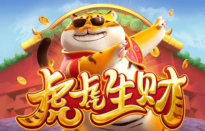 今年会官网app