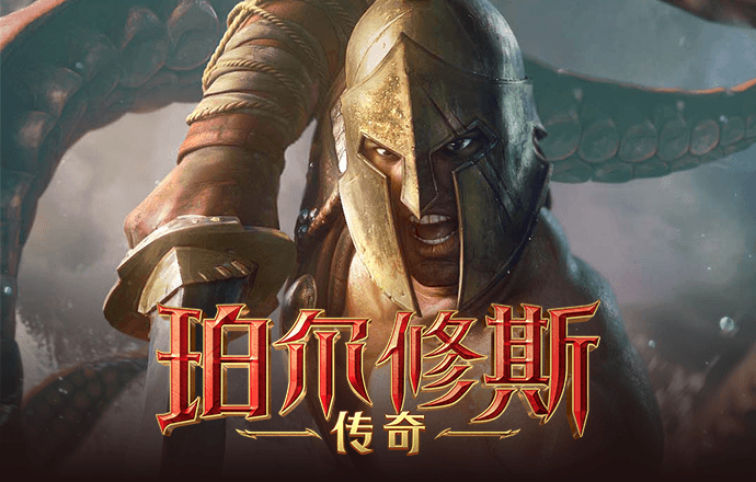 bob半岛下载-ios