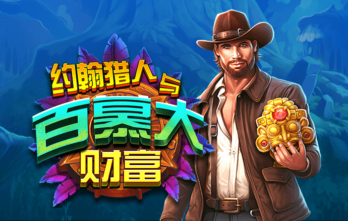 升博体育・(中国)官方网站