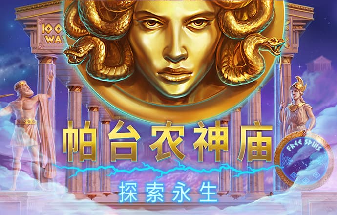 ayx体育登录