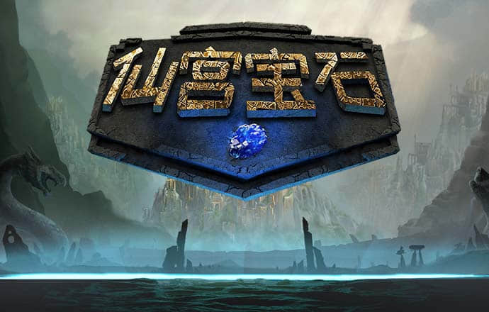 85体育平台下载